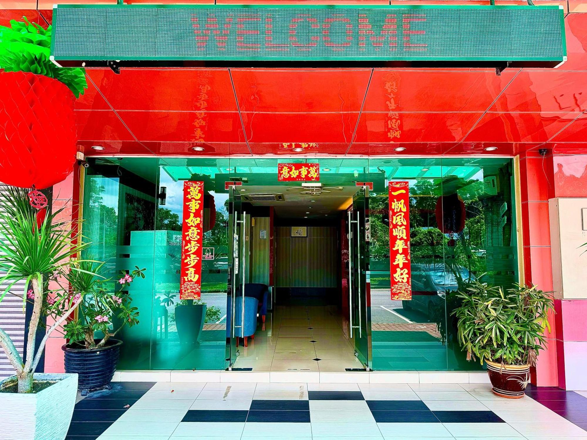 Aero Star Hotel Seremban Eksteriør bilde